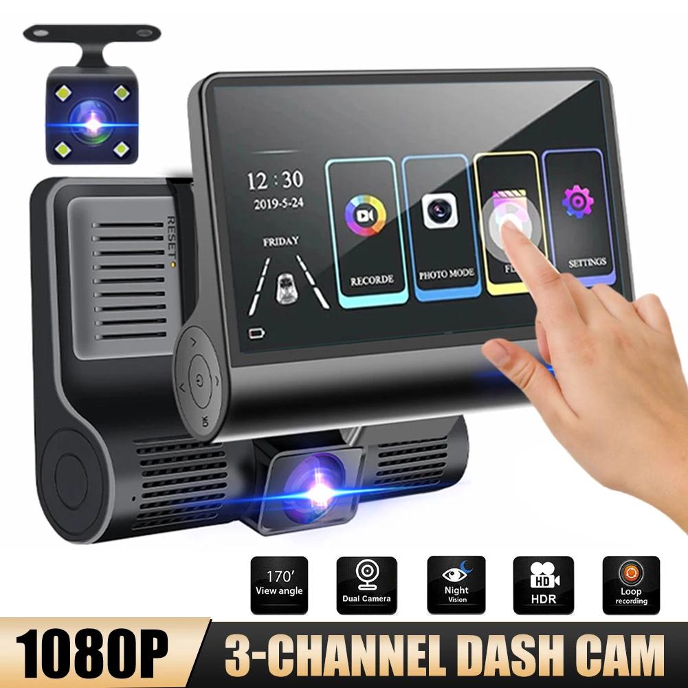  ķ 1080P 3 ä   ĸ ī޶ ڴ, ߰ ð  ȭ, G-  , 4 ġ ġ ũ